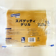 はごろもフーズ スパゲッティ 業務用 デリカ 16kg(4kg×4袋) 1.9mm
