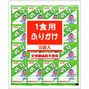 l Ɩp ӂ肩  ~jpbN ̂ӂ肩 50ܓ×20