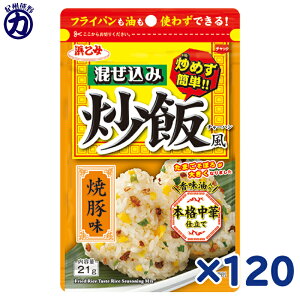 ylz_u߂ȒP^ uѕ ēؖ 21g