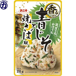 ylz邲͂ ƏĂΕ 20g