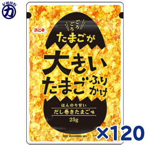 ylz_낲^܂傫 ܂ӂ肩 ق̂Â܂ 25g