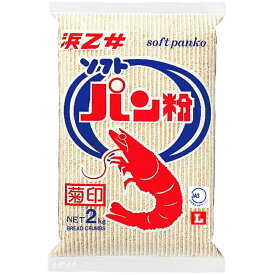 浜乙女 業務用 ソフトパン粉 L 菊 2kg×5袋