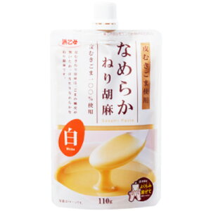 l ނȂ߂炩 ˂育 X^hpE` 110g 10