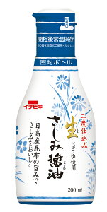 C`rL コݏݖ 200ml×8