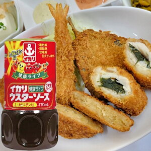 yCJ\[XzNCt EX^[\[X_^Cv^ 170ml×1{ ~j ~jTCY