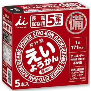 y䑺z悤 300g (60g×5{)×20