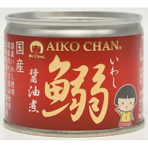 yɓHizAIKO CHAN  ݖ190gۑH H hАHɂ [OXgbN