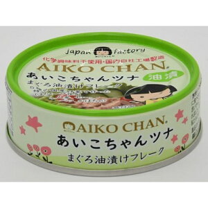 yɓHizAIKO CHAN  ciЂ ܂Ѓt[N 70g