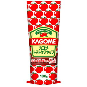 yKAGOMEzJS g}gP`bv 180g