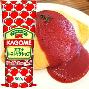 yKAGOMEzJS g}gP`bv 500g×20{