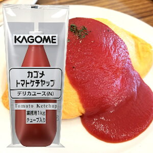 yƖpzyKAGOMEzJS g}gP`bv fJ[X(N) `[u聄1kg×1{