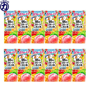 yKAGOMEzJS ̃t[c{ 200ml×12{(12{×1)