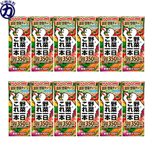 yKAGOMEzJS ؈{ 200ml×12{(12{×1)
