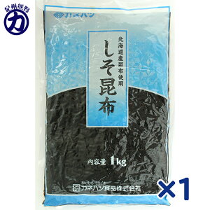 Jlnc Ɩp z 1kg Ɩp yܖ ͂82OzN[ւ