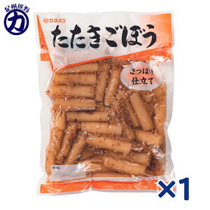 Jlnc eʑy ڂ 335gyܖ ͂40ȏzN[ւ