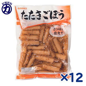 Jlnc ڂ 335g×12N[ւ