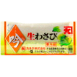 y①zJlN CV-15 킳  1.5g×4000(200×20)