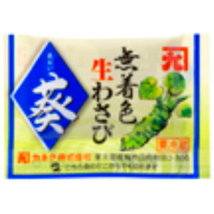 yⓀzJlN NC-25 F킳  2.5g×4000(200×20)