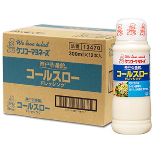 yƖpzyPR[}l[Yz_ˈԊ R[X[hbVO 300ml×12{