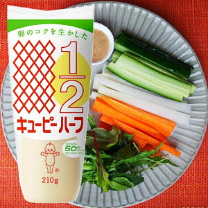 �yQP�z�L���[�s�[ �n�[�t 1/2 210g×20�yKK�R�[�h2314378�z