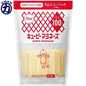 QP L[s[ }l[Yi~jpbNj6g×20܁×24 480{