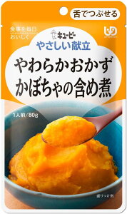 QP L[s[ ₳ 炩 ڂ̊܂ߎ 80g 36 (6×6) Y3-1