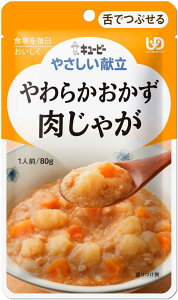 QP L[s[ ₳ 炩 Ⴊ 80g 6 Y3-2