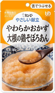 QP L[s[ ₳ 炩 卪̌{ڂ날 80g 36 (6×6) Y3-3