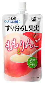 QP L[s[ ₳ 肨낵ʎ Ƃ 100g 32 (8×4) Y4-12