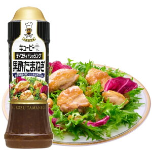 �yQP�z�L���[�s�[ �e�C�X�e�B�h���b�V���O �����|���܂˂��� 210ml×12�yKK�R�[�h2314578�z