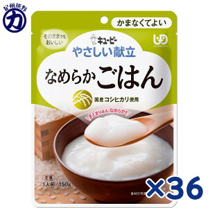 yQPzL[s[₳ Ȃ߂炩͂Y4-14 150g×36