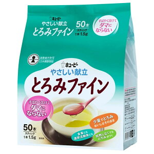 �yQP�z�L���[�s�[ ���₳���������� �Ƃ�݃t�@�C�� �X�e�B�b�N1.5g×50�{��×8��Y5-17