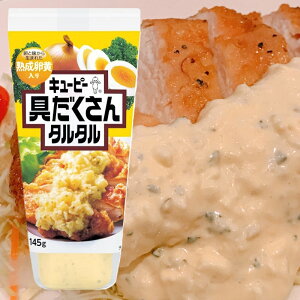�yQP�z�L���[�s�[ �������^���^�� 145g×24�{(12�{×2��)