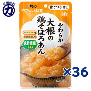 �yQP�z�L���[�s�[ �₳�������� �_��łԂ���^���炩������ ���卪�̌{���ڂ날�� 80g×36�� (6��×6��) Y3-56