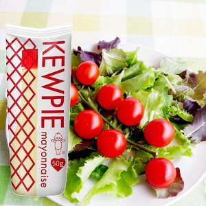 �yQP�z�L���[�s�[ �}���l�[�Y 50g×20�{�yKK�R�[�h2314474�z