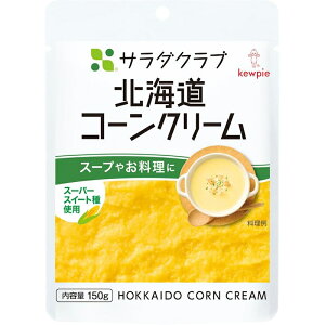 y[ցzyQPzL[s[T_Nu kCR[N[ 150g×5