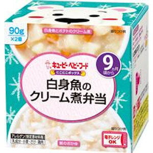 12܂ł̂őyQPzL[s[xr[t[h _ɂɂ{bNX 90g×2^g̃N[ϕٓ×19납灄