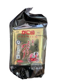 【木村海苔】かに印 PREMIUM有明海産 金のおにぎりのり ＜味付のり＞ 7切5枚×4個入×7個