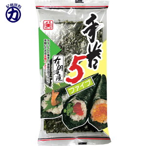 yؑCہzɈ芪5(t@Cu) 25×1