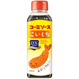【コーミ】デラックスこいくちソース 300ml×1本
