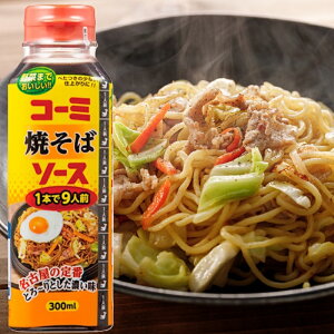 yR[~z_1{9lO^ Ă΃\[X 300ml×10yKKR[h2220040z