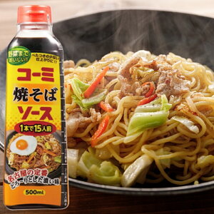 yR[~z_1{15lO^ Ă΃\[X 500ml×20{