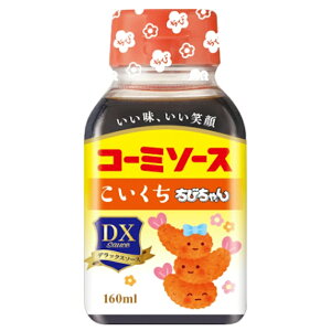 yR[~zfbNX\[X т 160ml×30{