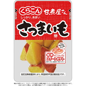 y炱zÎω ܂ 70g×60(10×6)