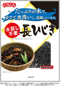 y炱z_߂sv^Ђ 16g×10