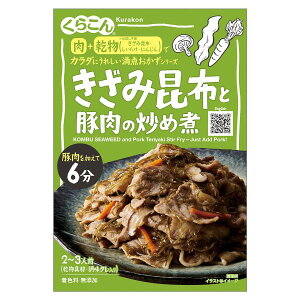 �y���炱��z�J���_�ɂ��ꂵ�����_�������V���[�Y�����ݍ��z�Ɠؓ����u�ߎ� 2�`3�l�O ��������ށE�����^�����聄 67g