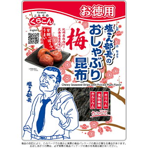 y炱z_񕔒I^p 񕔒̂Ԃ荩z~ 27g×10