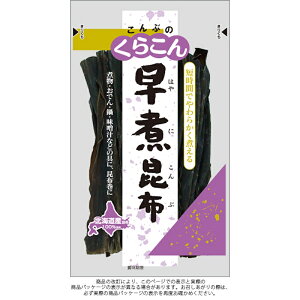y炱zύz 38g