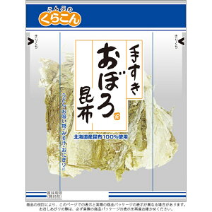 y炱z肷ڂ덩z 14g×10
