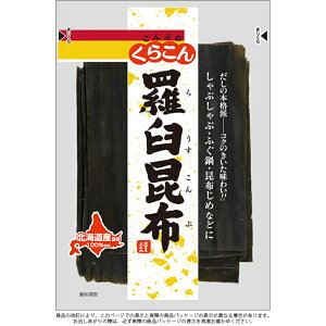 y炱zPz 55g×10